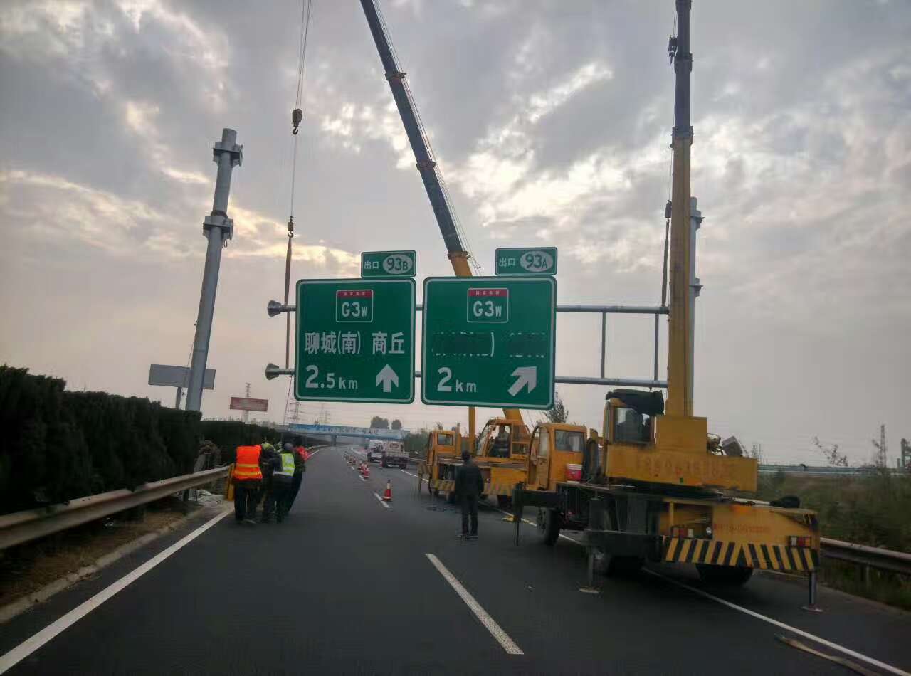 渭南渭南高速公路标志牌施工案例