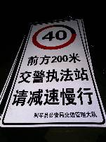 渭南渭南郑州标牌厂家 制作路牌价格最低 郑州路标制作厂家