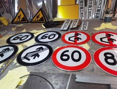 渭南渭南河南交通标牌厂家