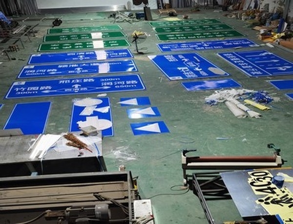 渭南渭南道路交通标志牌